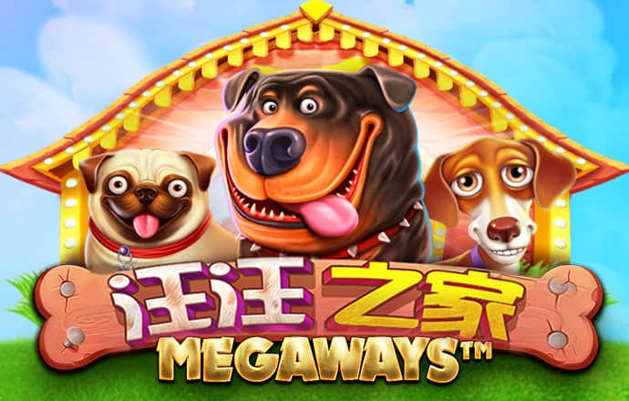5357cc拉斯维加斯首页入口