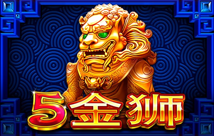金贝体育官方网站登录