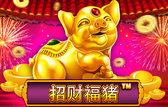 aoa体育平台在线